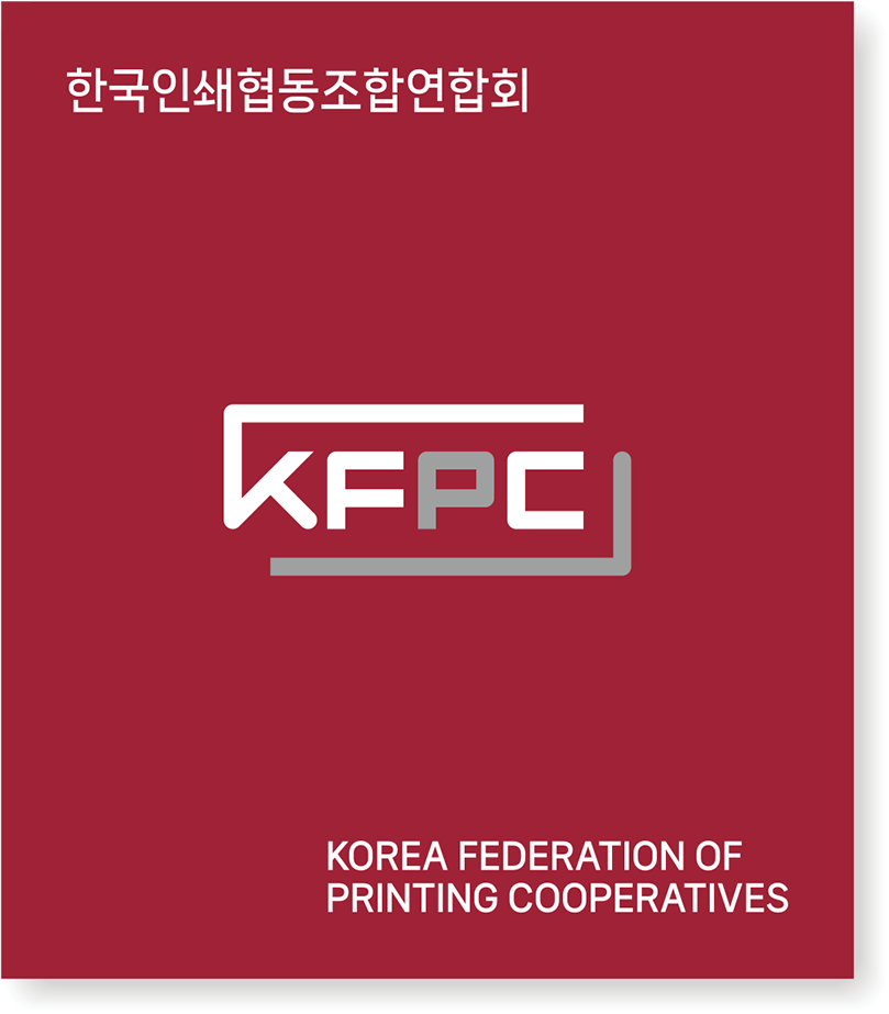 현판